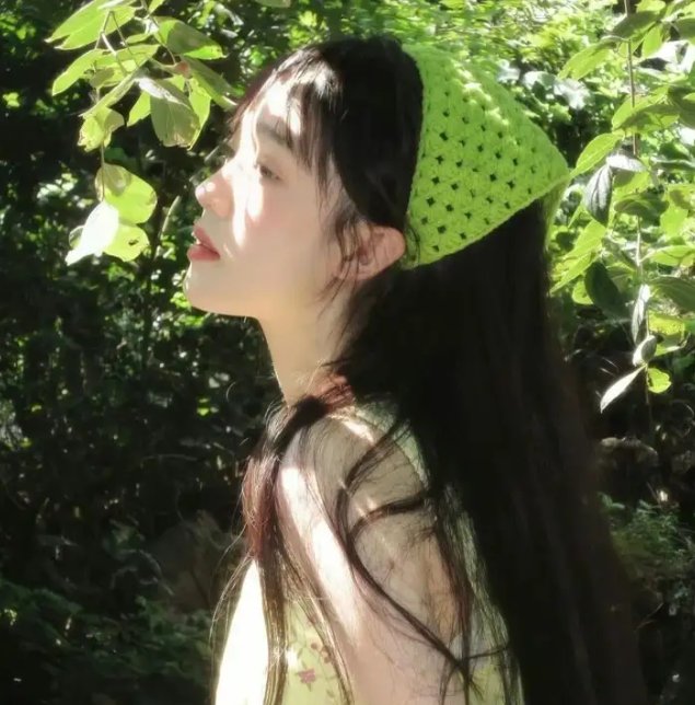 请随意对待